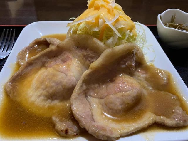 Oishi - サブ画像2