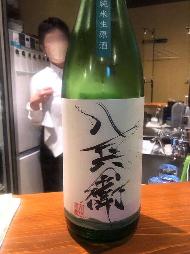 純米酒専門YATA 新橋店 - サブ画像1