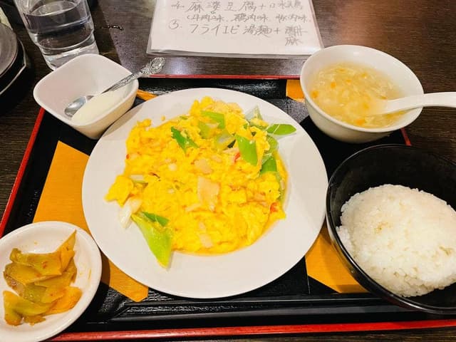 飛龍閣 - サブ画像1