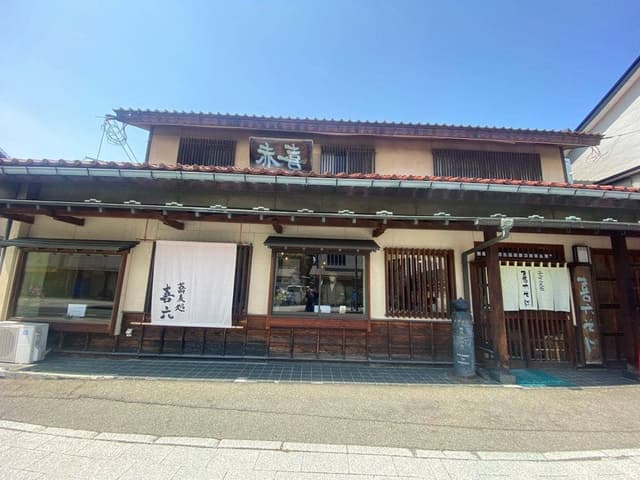 喜六そば - サブ画像3