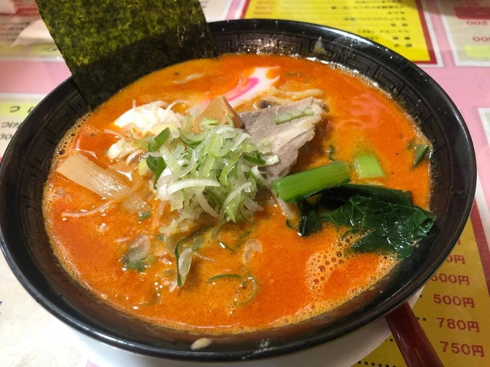 らーめん太郎