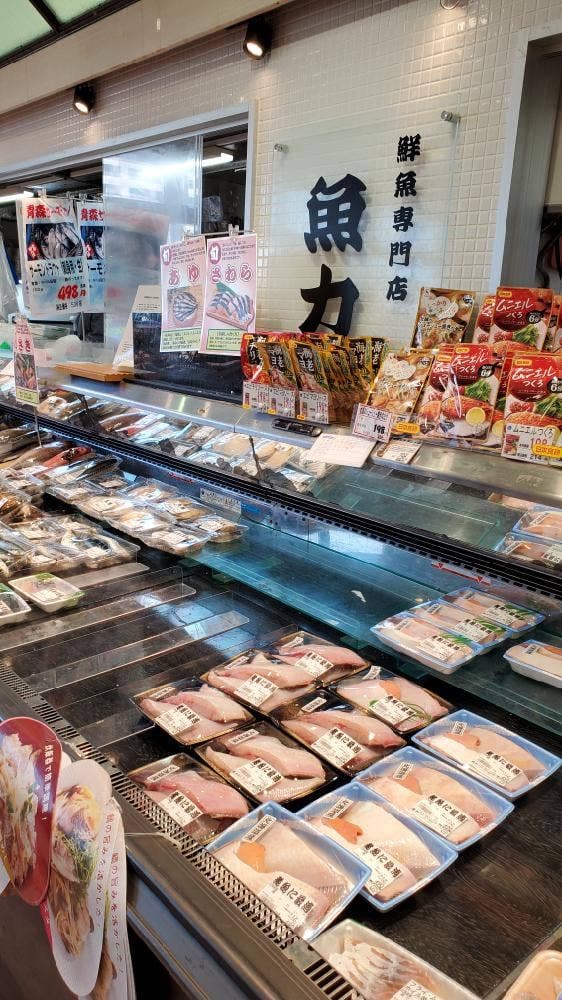 魚力 東小金井店 - サブ画像1