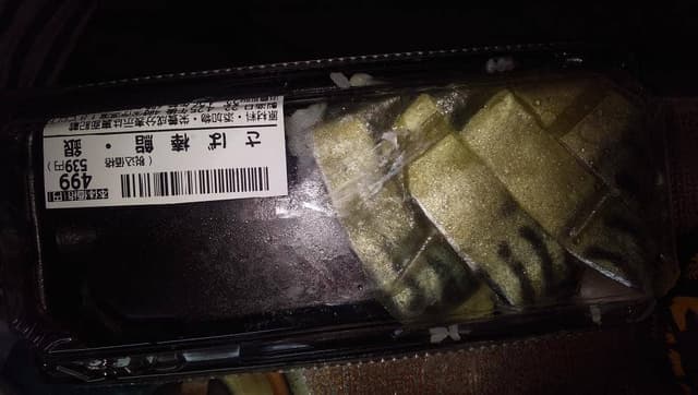 ちよだ鮨 大塚店 - サブ画像1