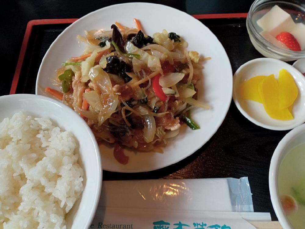麻布菜館
