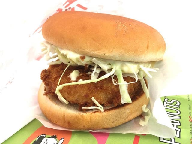 ロッテリア イオンモール新小松店 - サブ画像3