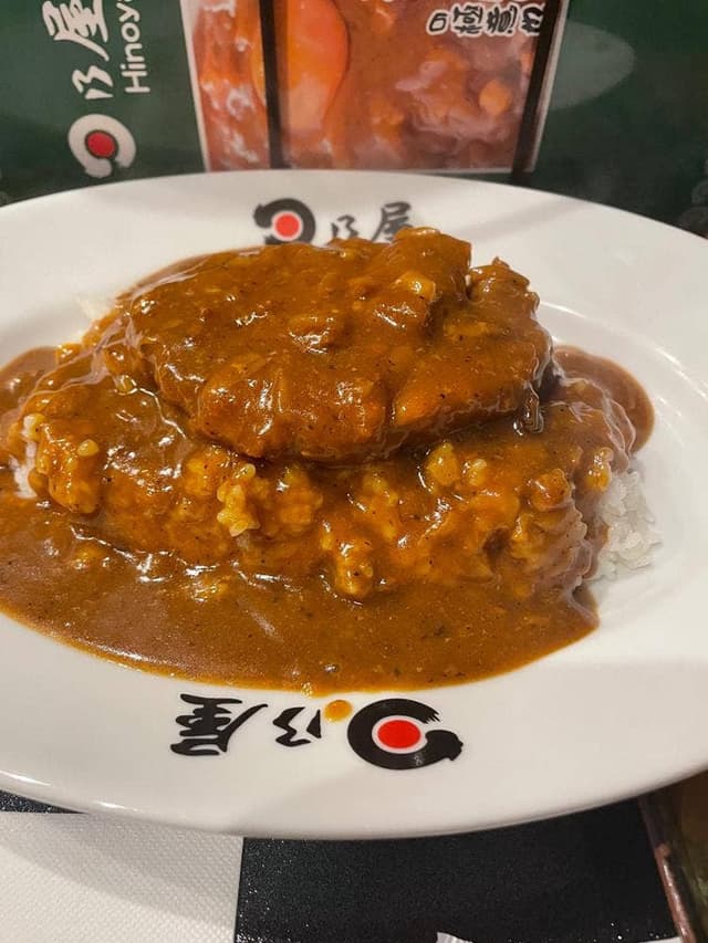 日乃屋カレー 阪急上新庄店 - サブ画像1