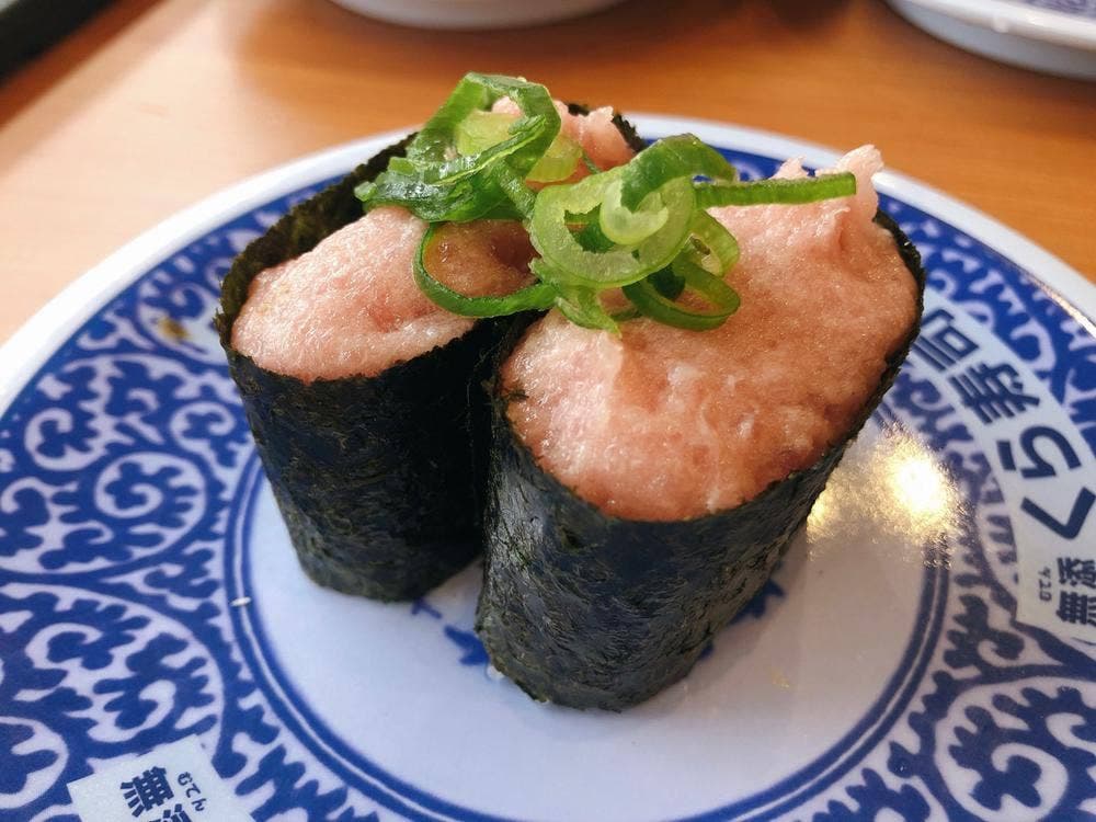 くら寿司 府中店
