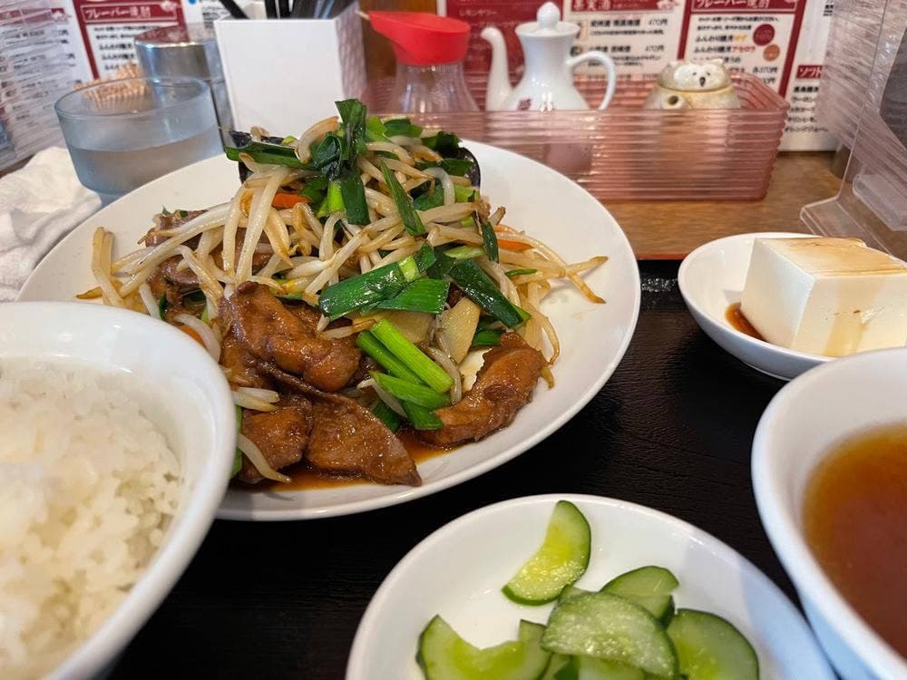 聚仙