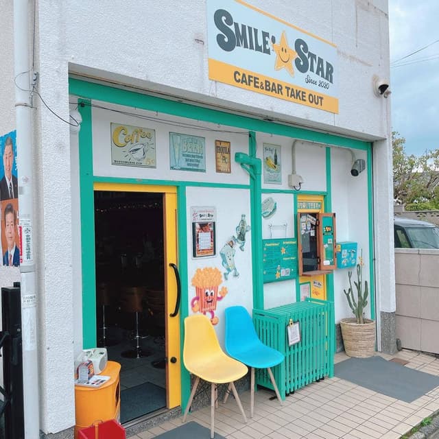 Cafe&Bar SMILE☆STAR - サブ画像2