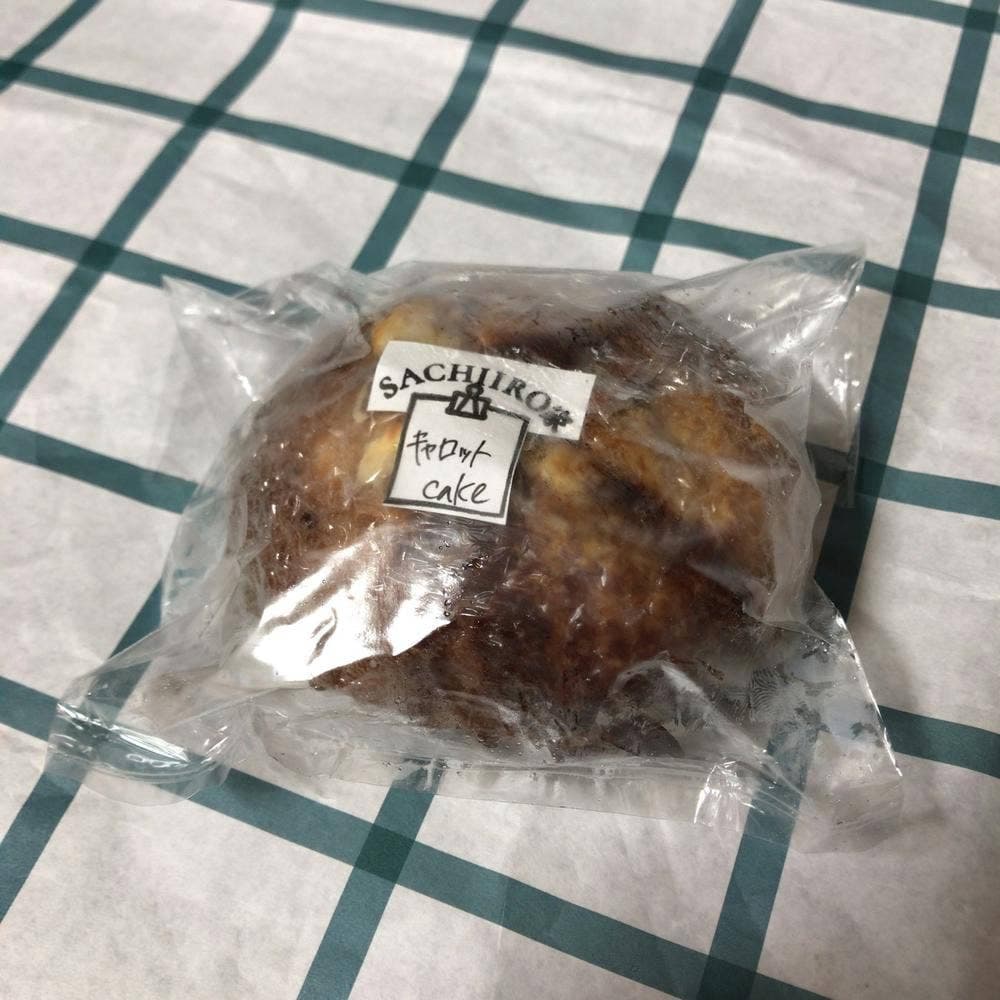 sachiiro家