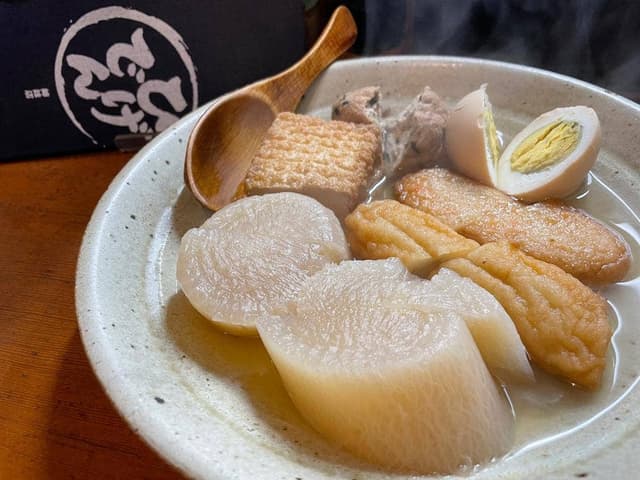ひげでん 本店 - サブ画像3