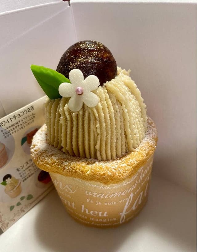 フラワーカップケーキの店 tete - サブ画像2