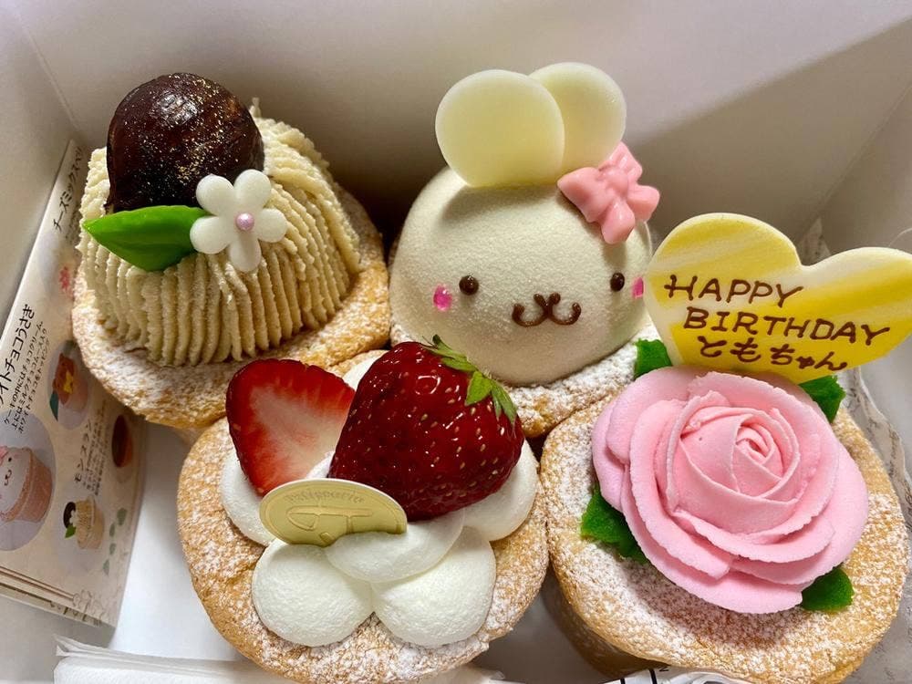 フラワーカップケーキの店 tete