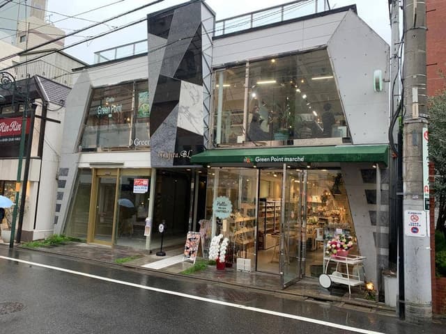 グリーンポイント - サブ画像3
