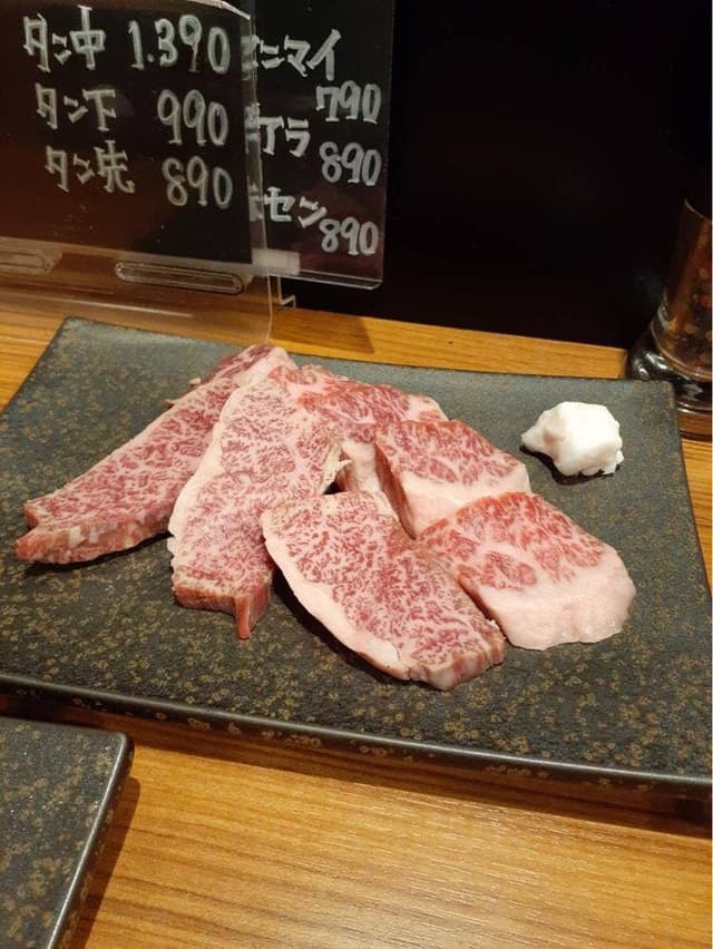 スプレッド - サブ画像2
