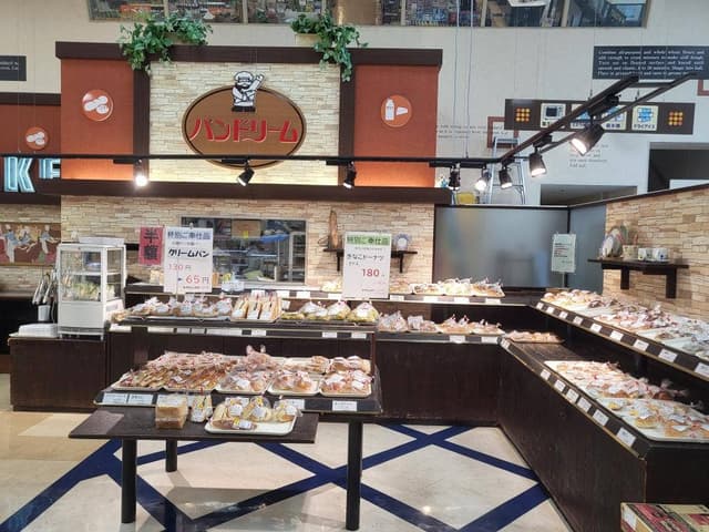 パンドリーム アルビス呉羽本郷店 - サブ画像1
