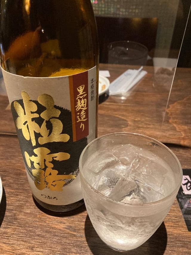 焼酎庵 武三 - サブ画像1