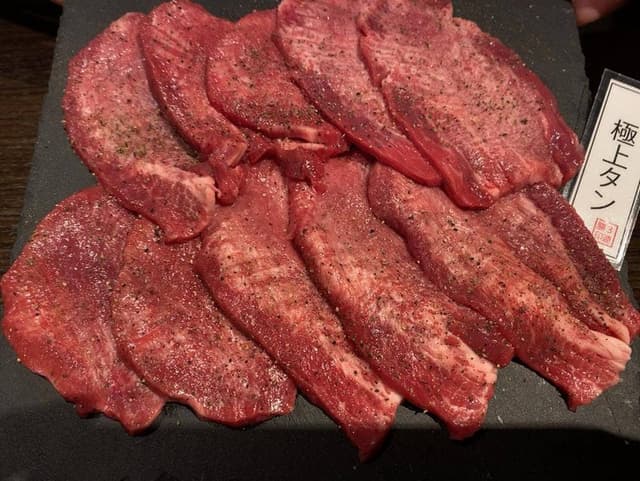 ホルモン3連勝 - サブ画像2