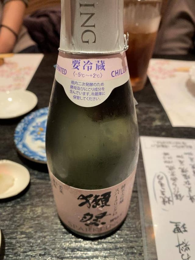 うめ田寿し季節料理 - サブ画像2