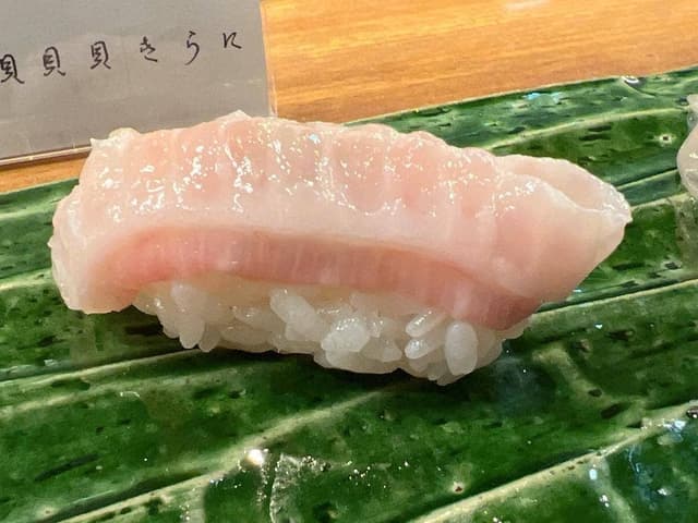伊勢藤 いせずし - サブ画像2