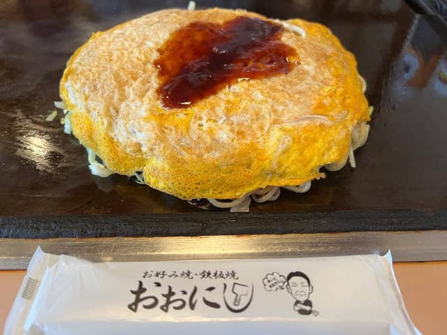 お好み焼・鉄板焼 おおにし 八本松本店 - サブ画像3