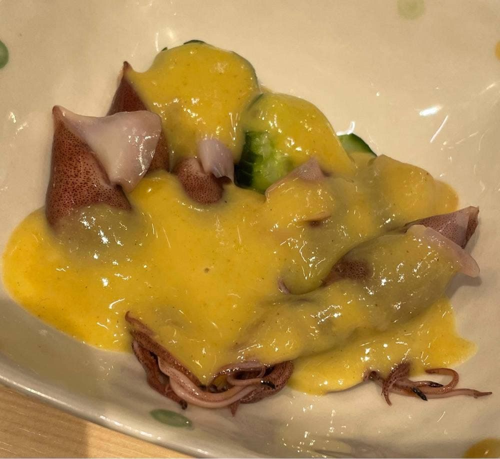 さかえすし 玉屋町店