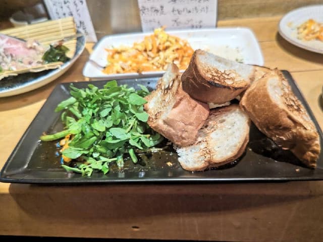 Public Bar 雑魚 - サブ画像1