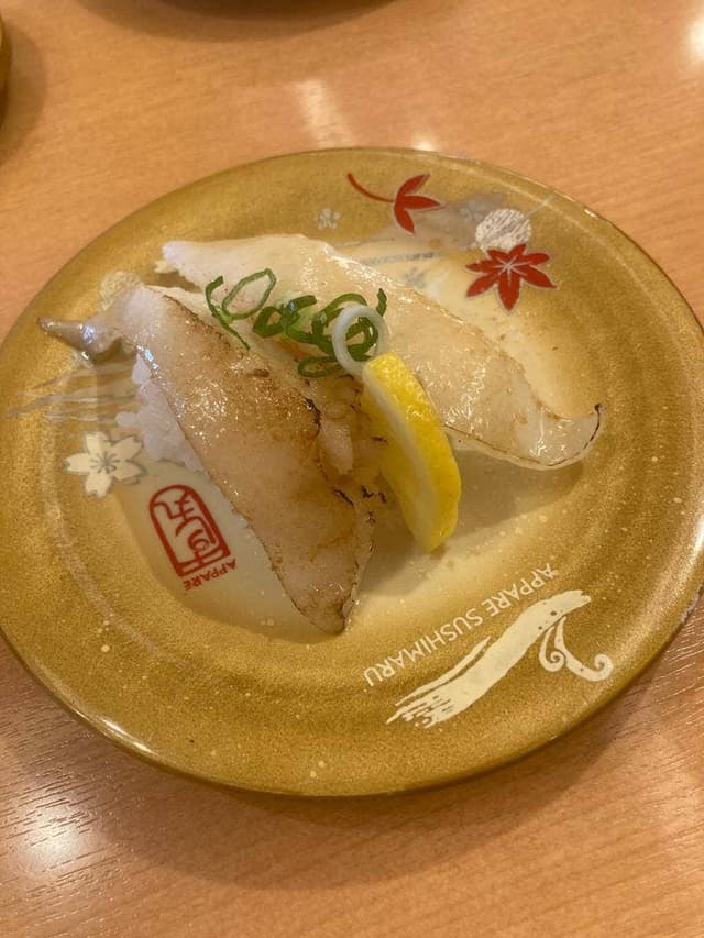 回転寿司 すし丸 青江店 - サブ画像2