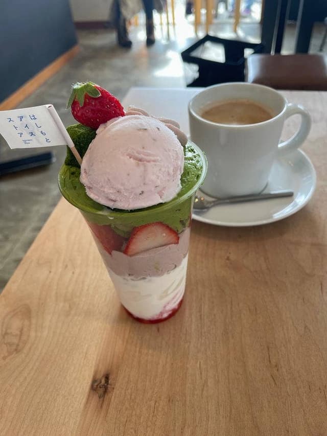 はしもとアイスストア - サブ画像3