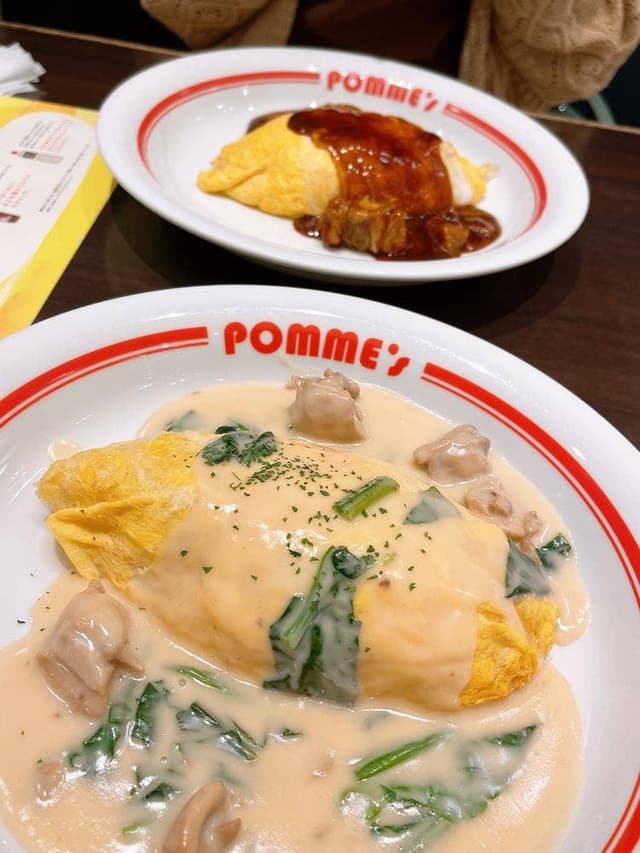 オムライスと洋食の店 ポムの樹 金沢フォーラス店 - サブ画像2