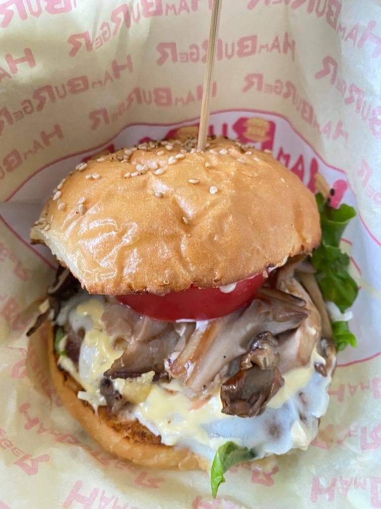 Rendon burger