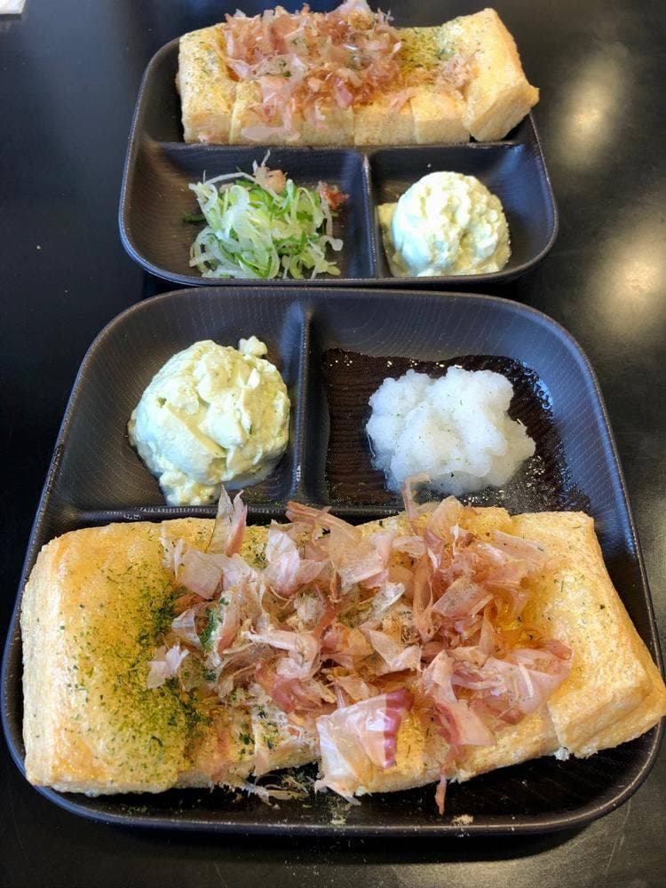 あげ家 松兵衛