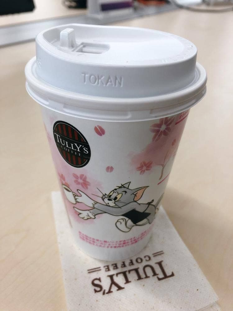 タリーズコーヒー 三井住友海上駿河台ビル店