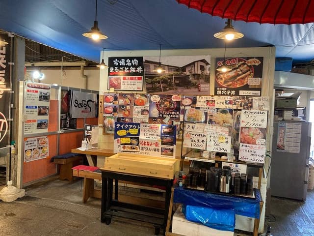 お食事処 加瀬市場店 塩釜仲卸市場 - サブ画像3