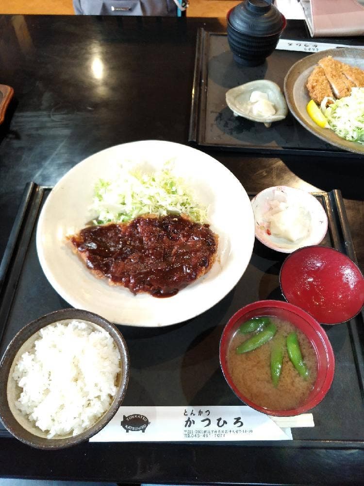 とんかつかつひろ