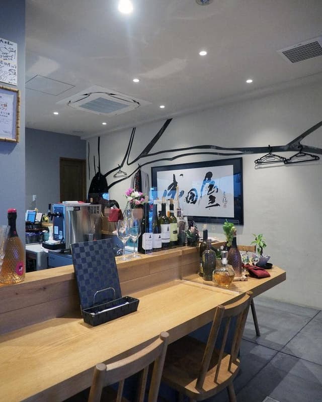 和とワイン 薬院 成田屋 - サブ画像3