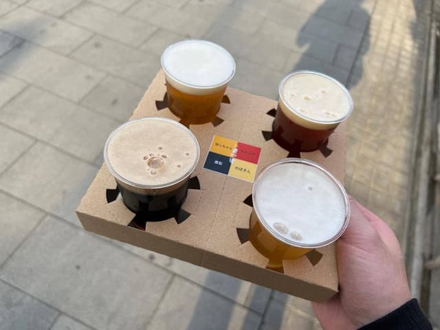 道後麦酒館別館 - サブ画像1