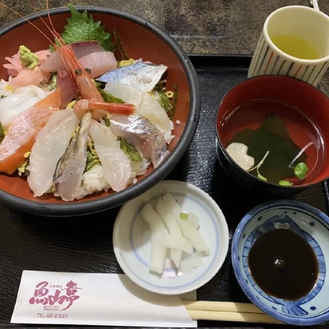 魚山亭 - サブ画像3