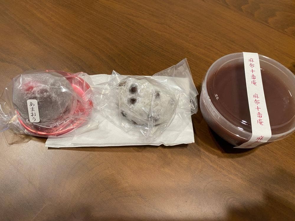 麻布十番庵