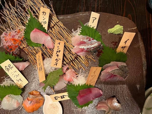 浜名湖食彩 わらしべ - サブ画像2