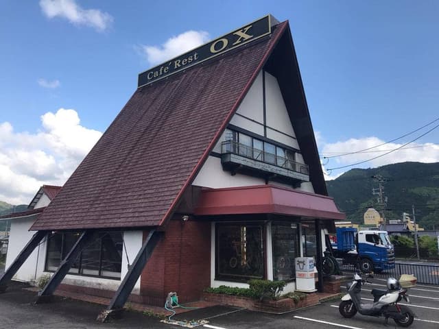 Cafe Rest OX - サブ画像1