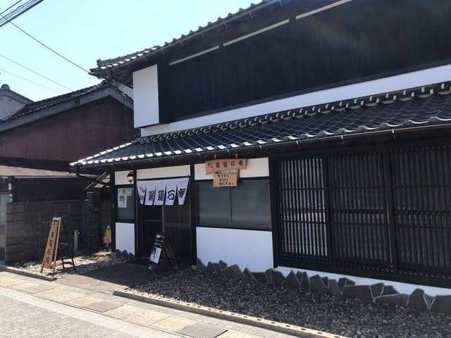 庭園古民家カフェ 駕籠石庵 - サブ画像1