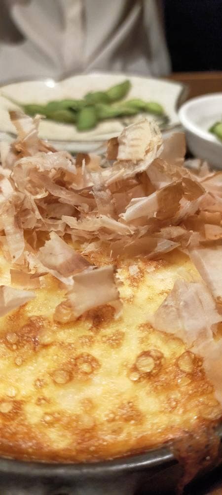 むさし新田 いかりや