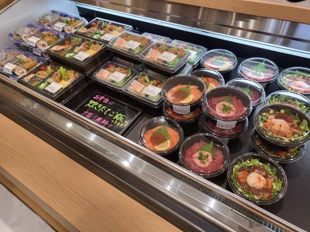 銀兆ikizushi 特撰館 - サブ画像2