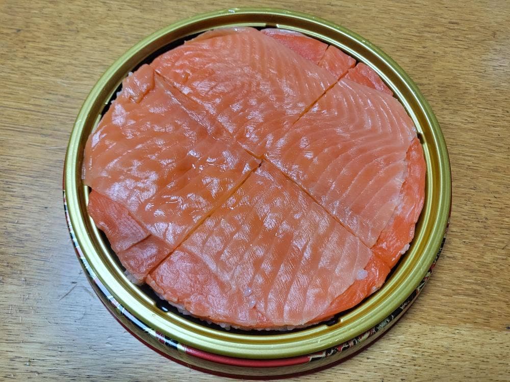 銀兆ikizushi 特撰館