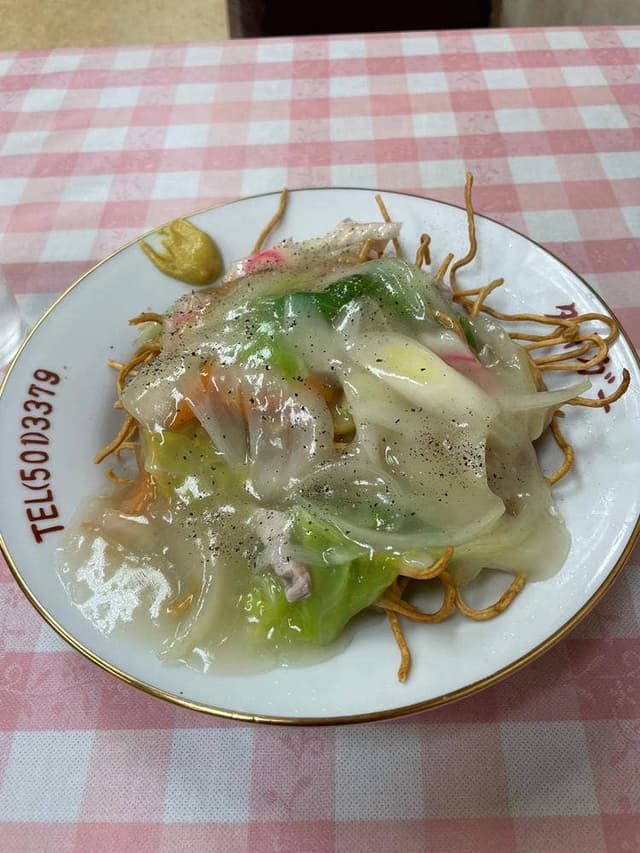 タイガー - サブ画像3