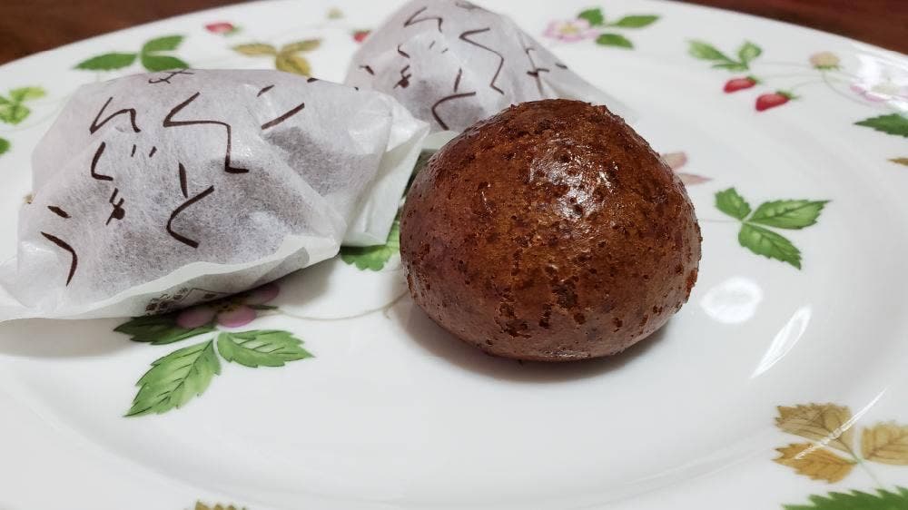 和菓子処 みよしの