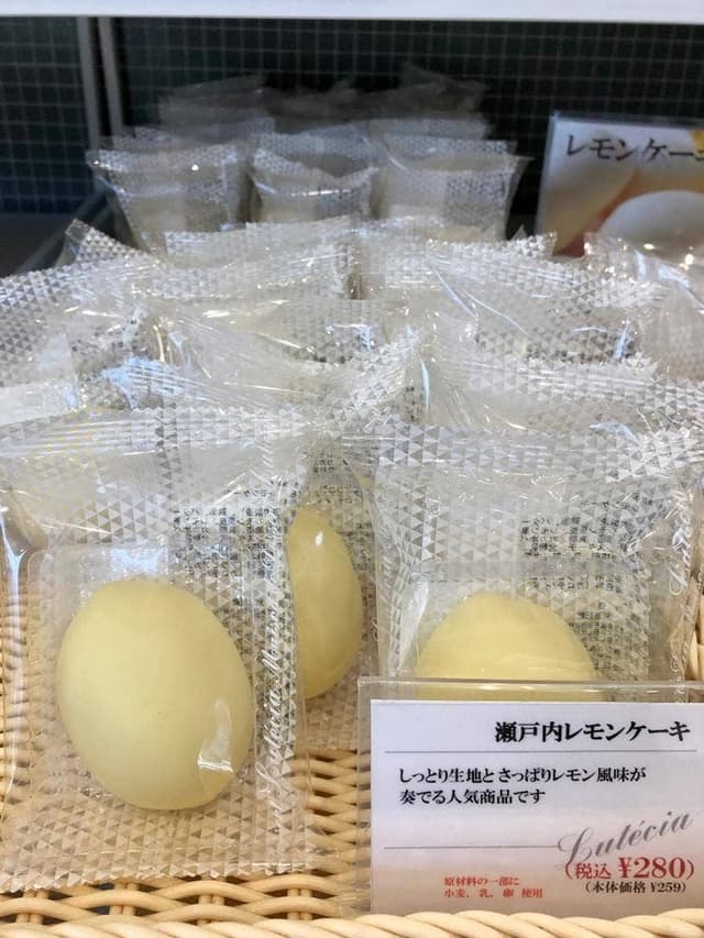 ルーテシア - サブ画像2