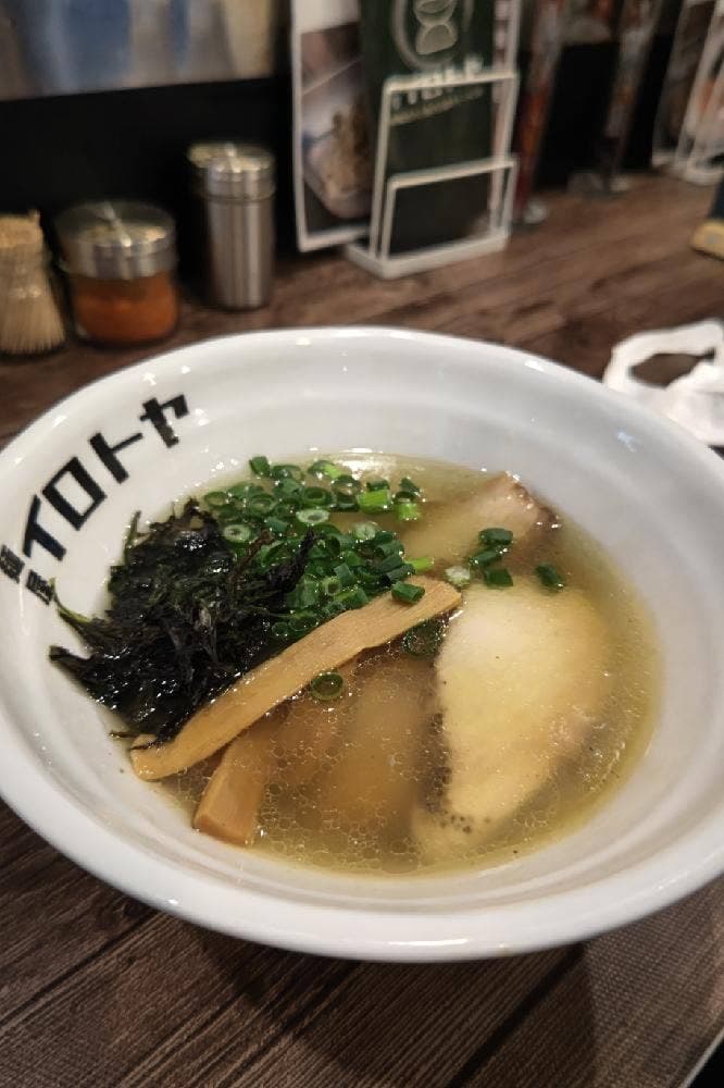 麺屋イロトヤ