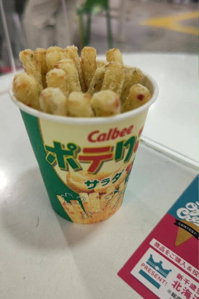 カルビープラス 新千歳空港店 - サブ画像3